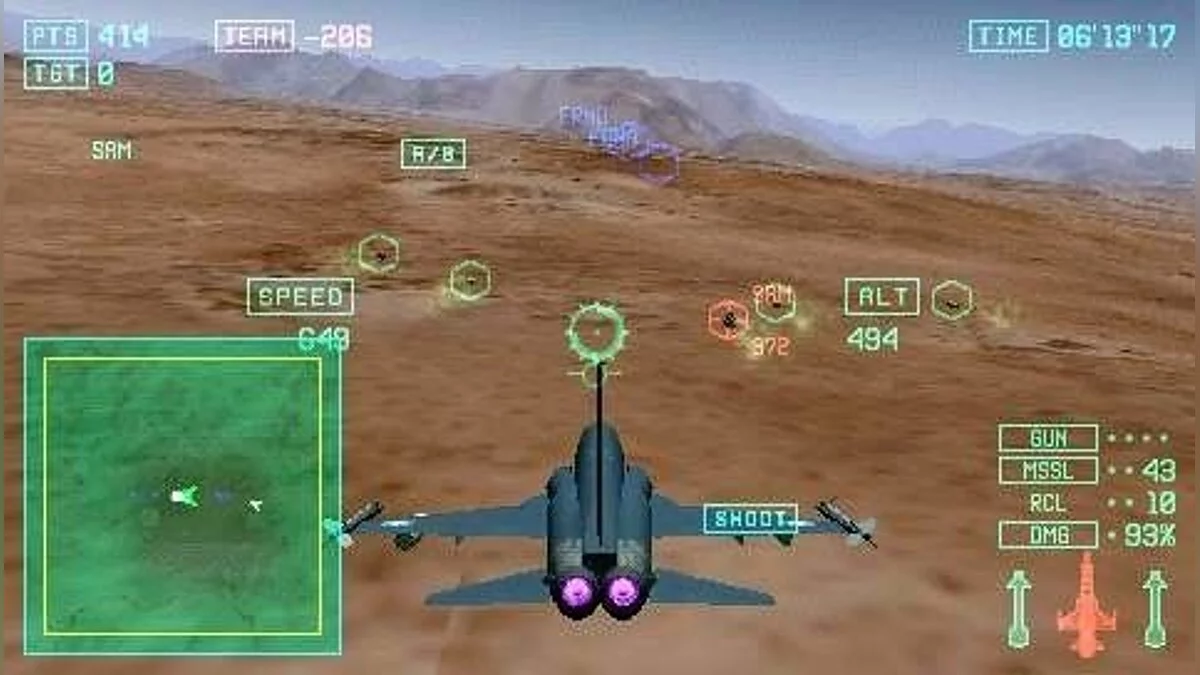 Скриншот из игры Ace Combat X: Skies of Deception - 21