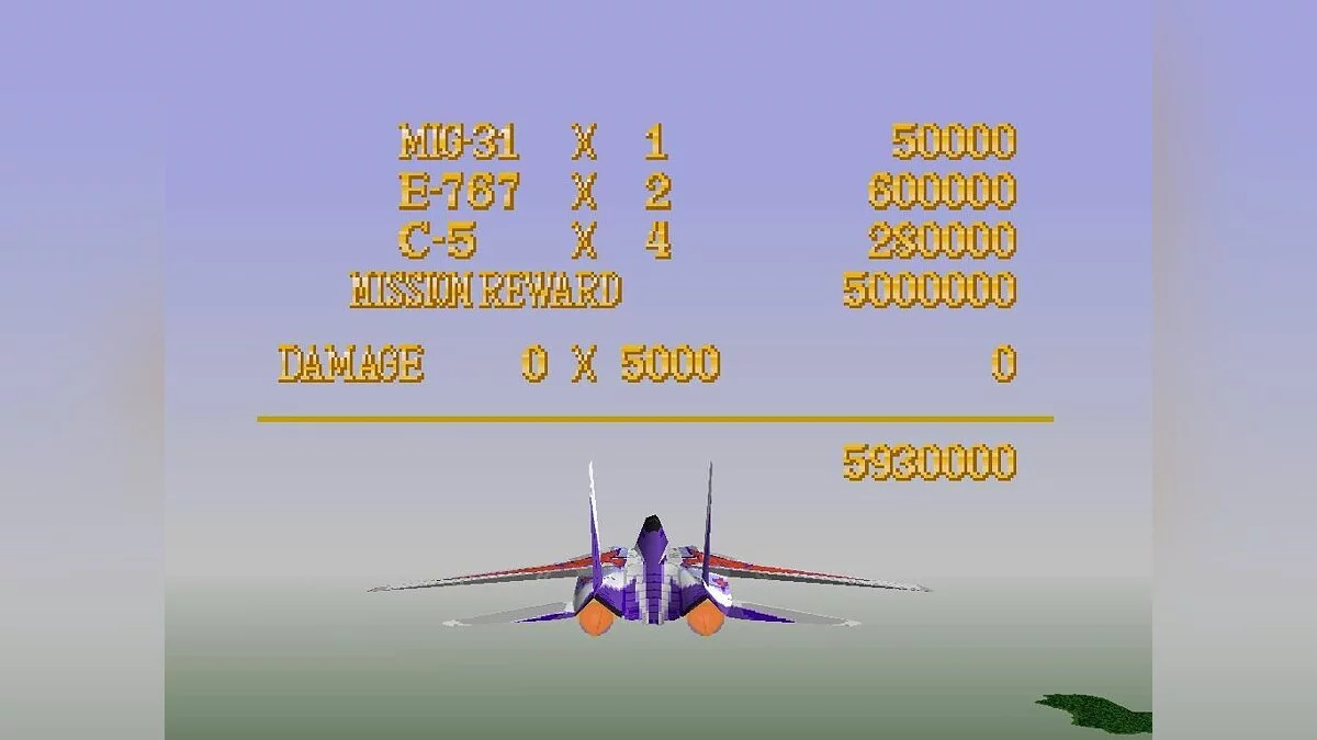 Скриншот из игры Air Combat - 1