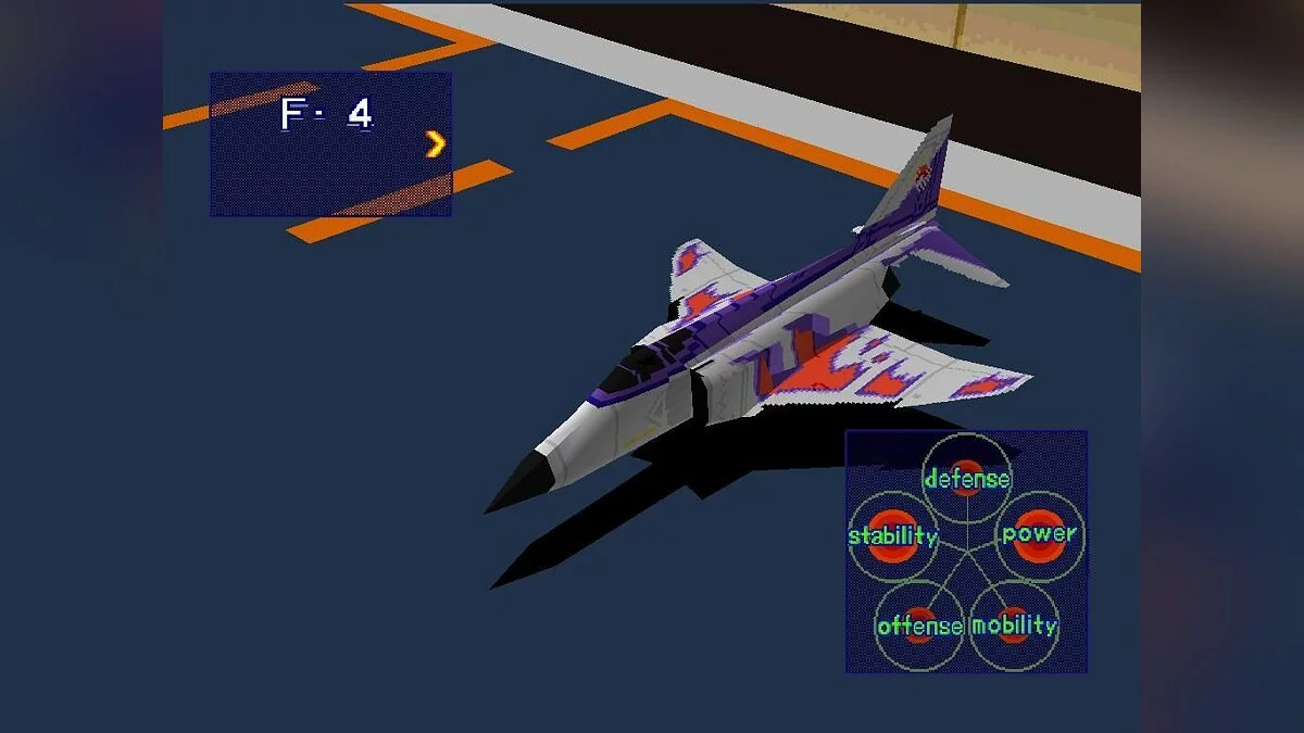 Скриншот из игры Air Combat - 6