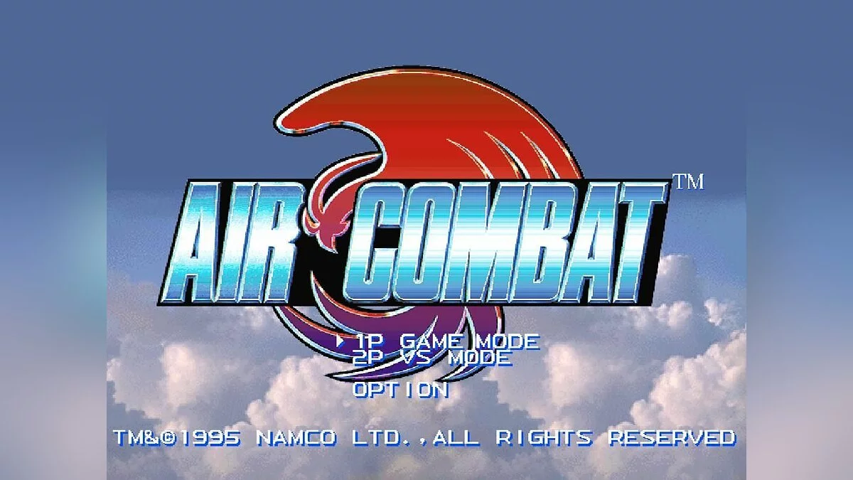 Скриншот из игры Air Combat - 3