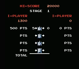 Скриншот из игры Battle City - 16