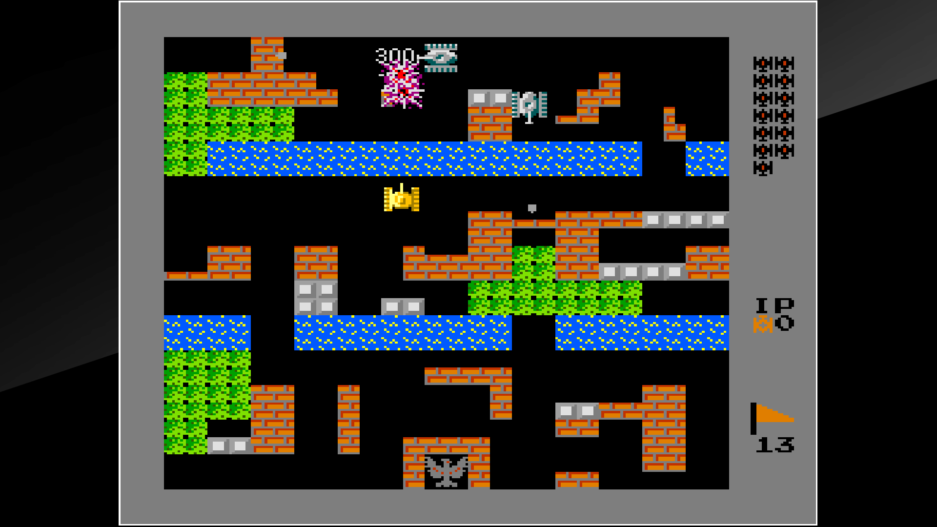 Скриншот из игры Battle City - 3