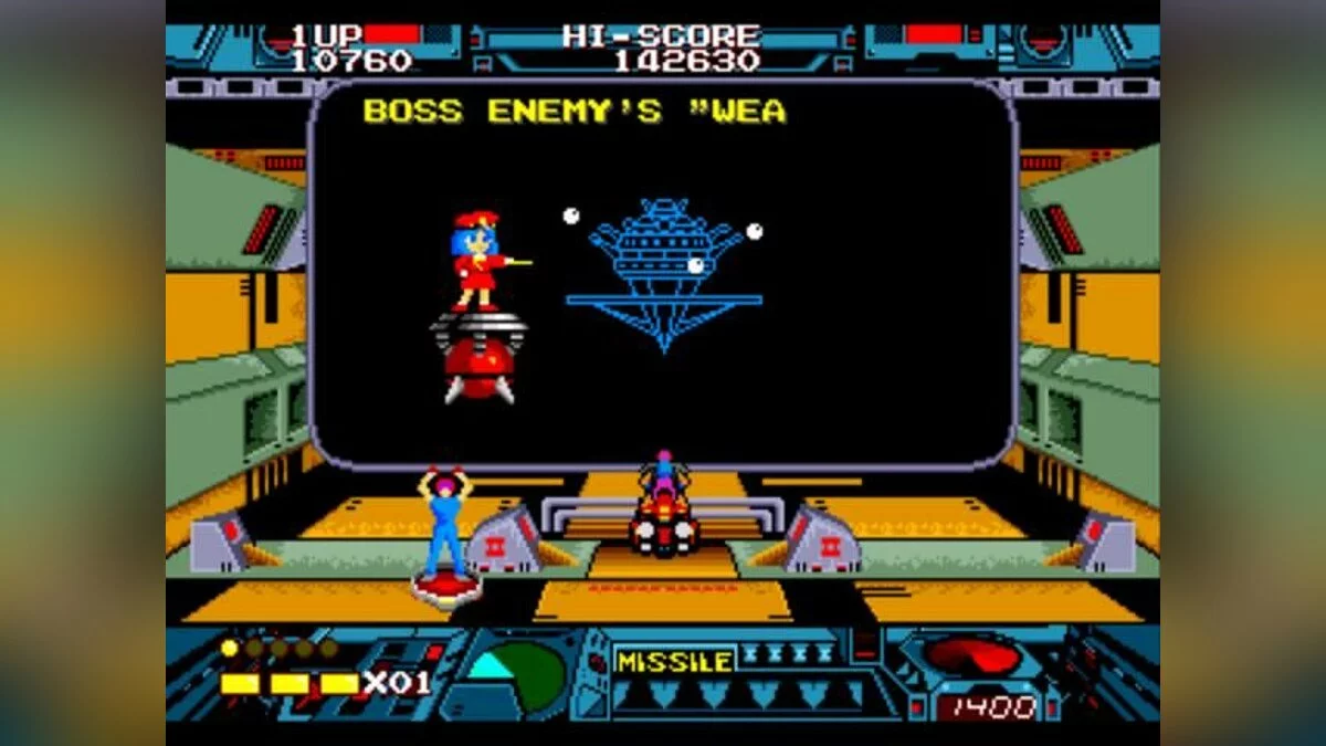 Скриншот из игры Burning Force - 10