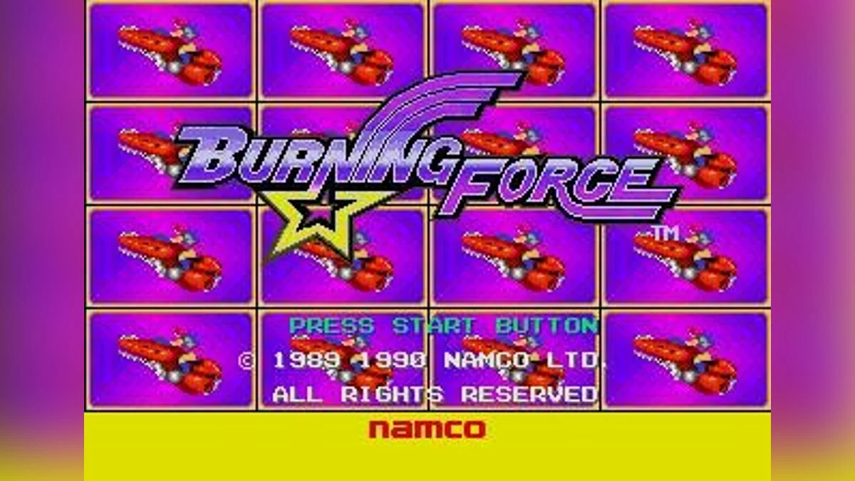 Скриншот из игры Burning Force - 4
