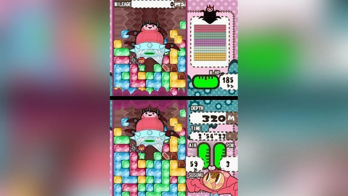 Скриншот из игры Mr. Driller: Drill Spirits - 5