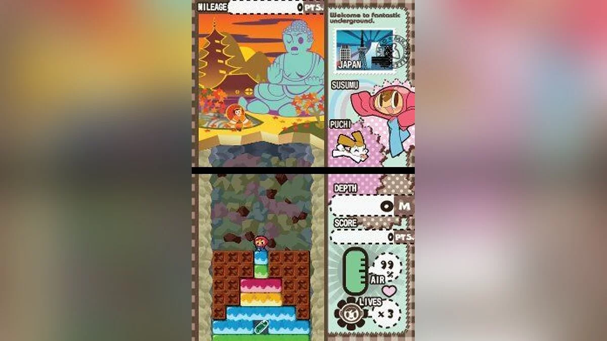 Скриншот из игры Mr. Driller: Drill Spirits - 2