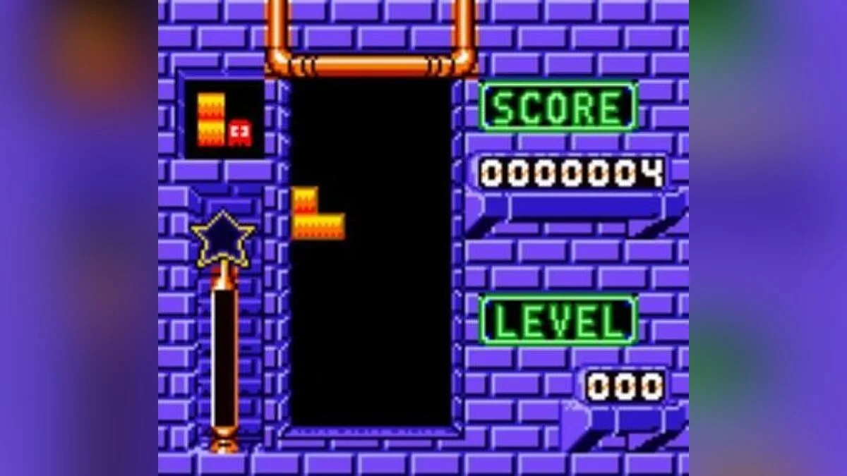 Скриншот из игры Pac-Man: Special Color Edition - 5