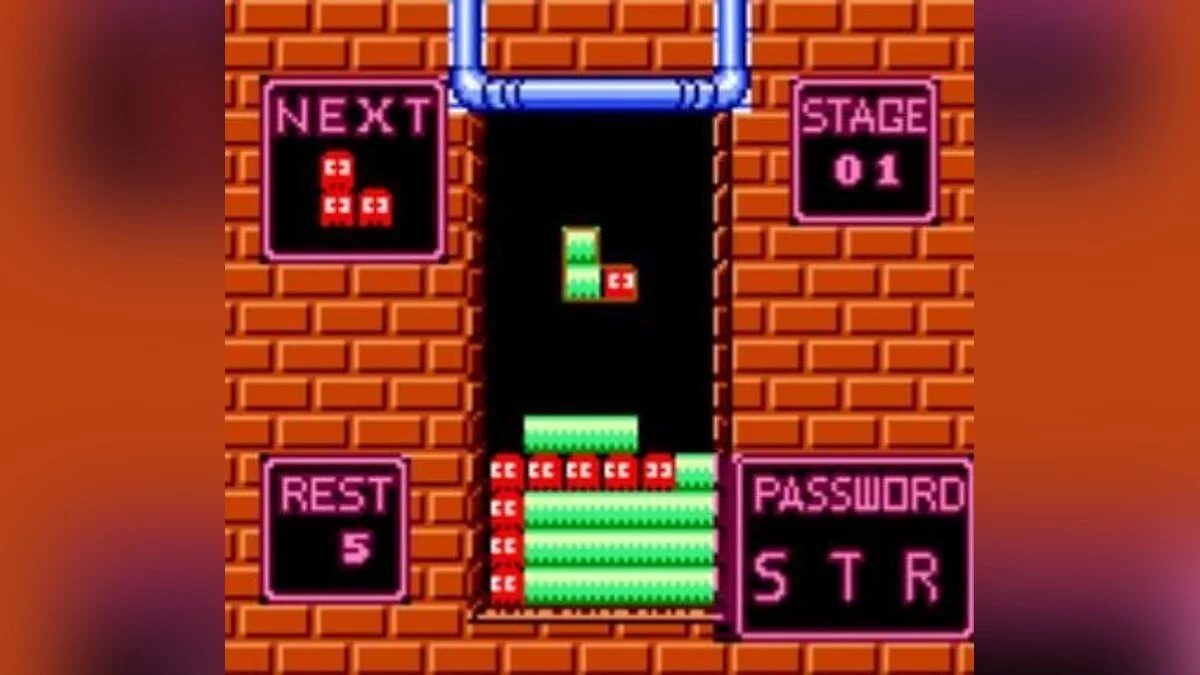 Скриншот из игры Pac-Man: Special Color Edition - 3