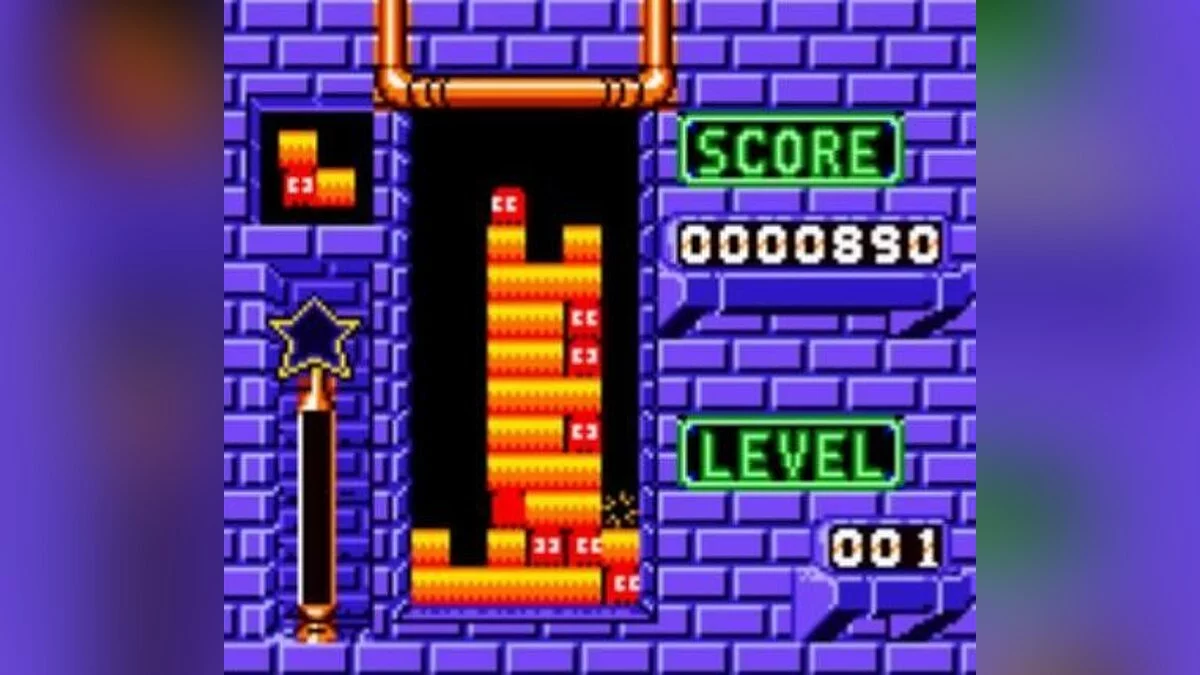 Скриншот из игры Pac-Man: Special Color Edition - 1