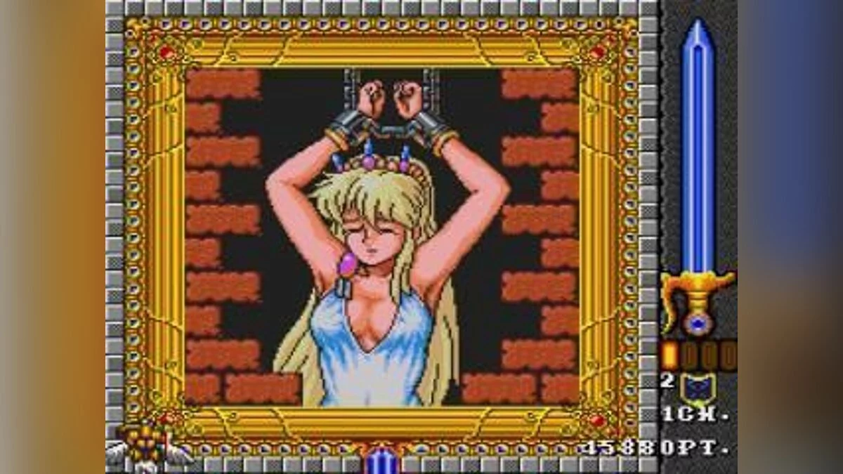 Скриншот из игры Phelios - 7