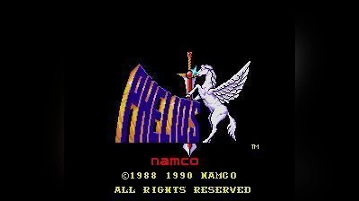 Скриншот из игры Phelios - 21