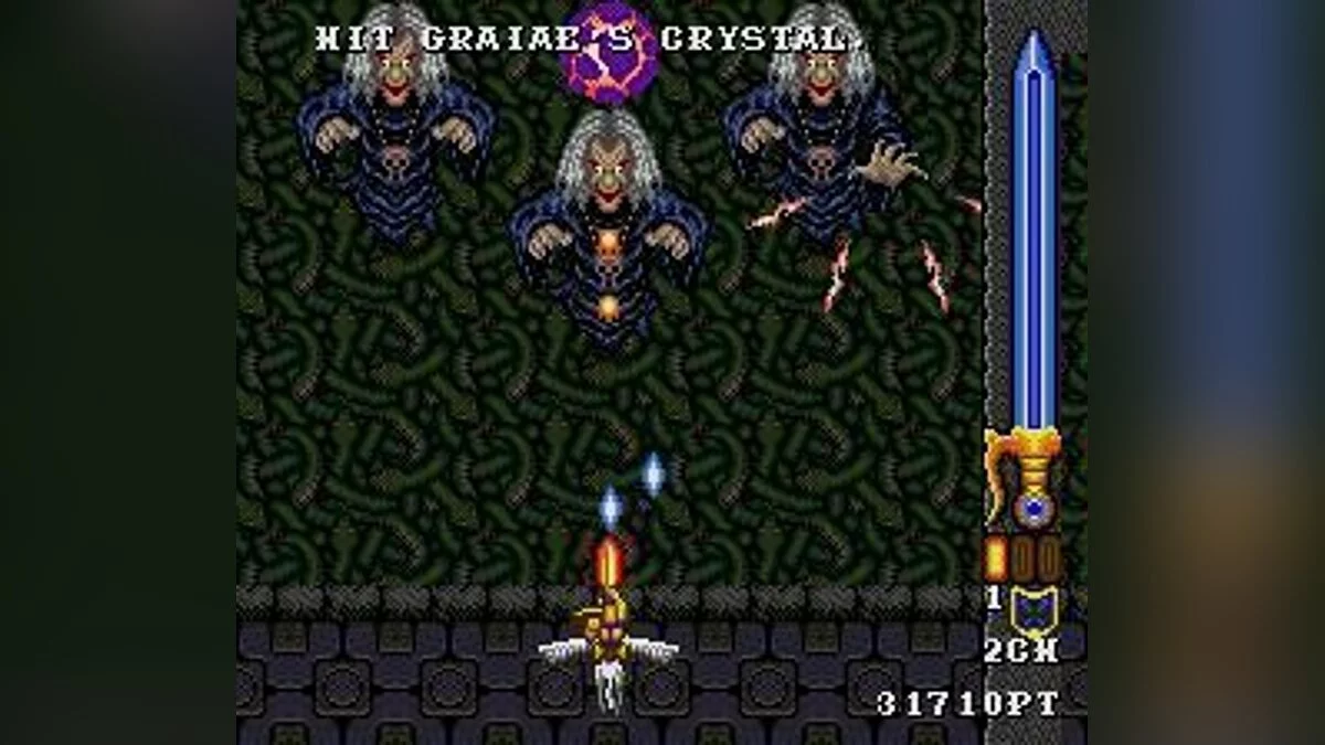 Скриншот из игры Phelios - 23