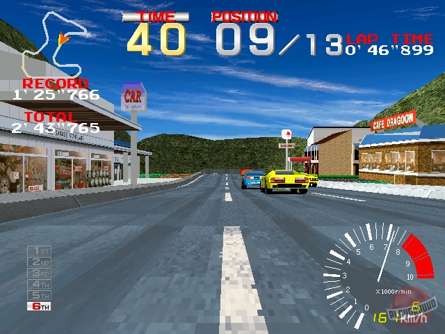 Скриншот из игры Ridge Racer (1995) - 1