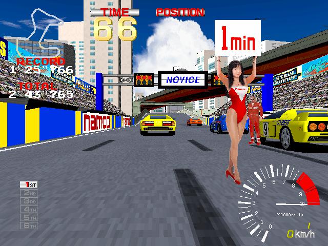 Скриншот из игры Ridge Racer (1995) - 13