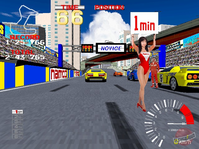 Скриншот из игры Ridge Racer (1995) - 16