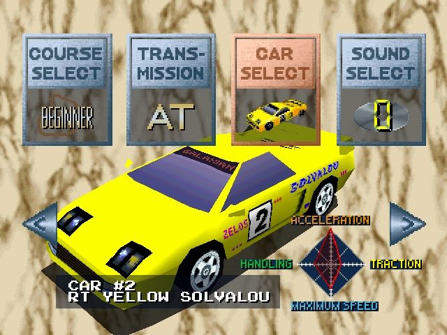 Скриншот из игры Ridge Racer (1995) - 20
