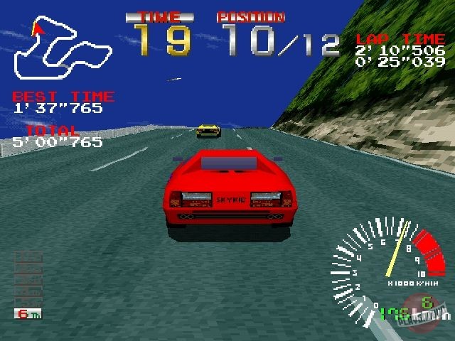 Скриншот из игры Ridge Racer (1995) - 4