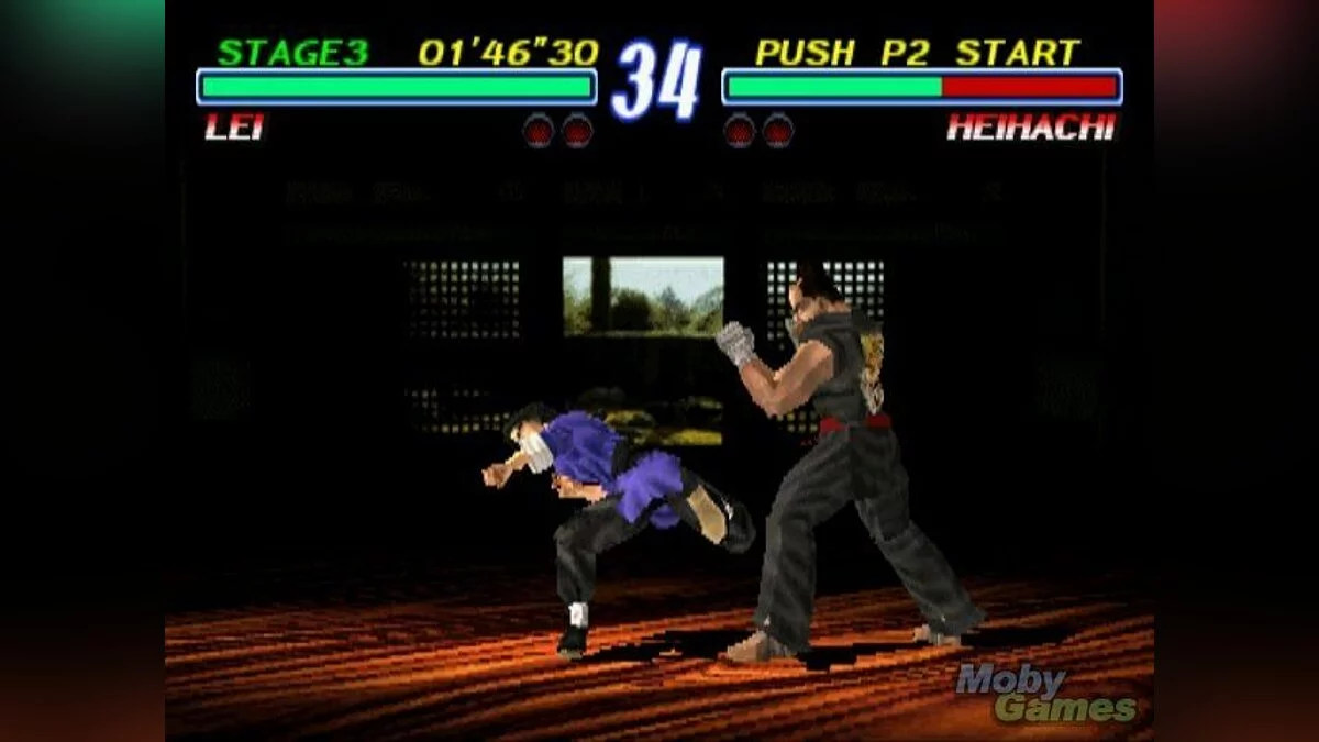 Скриншот из игры Tekken 2 - 9
