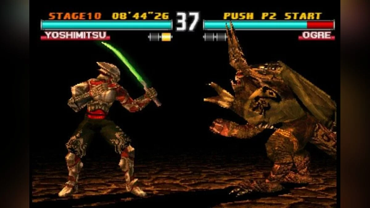 Скриншот из игры Tekken 3 - 10