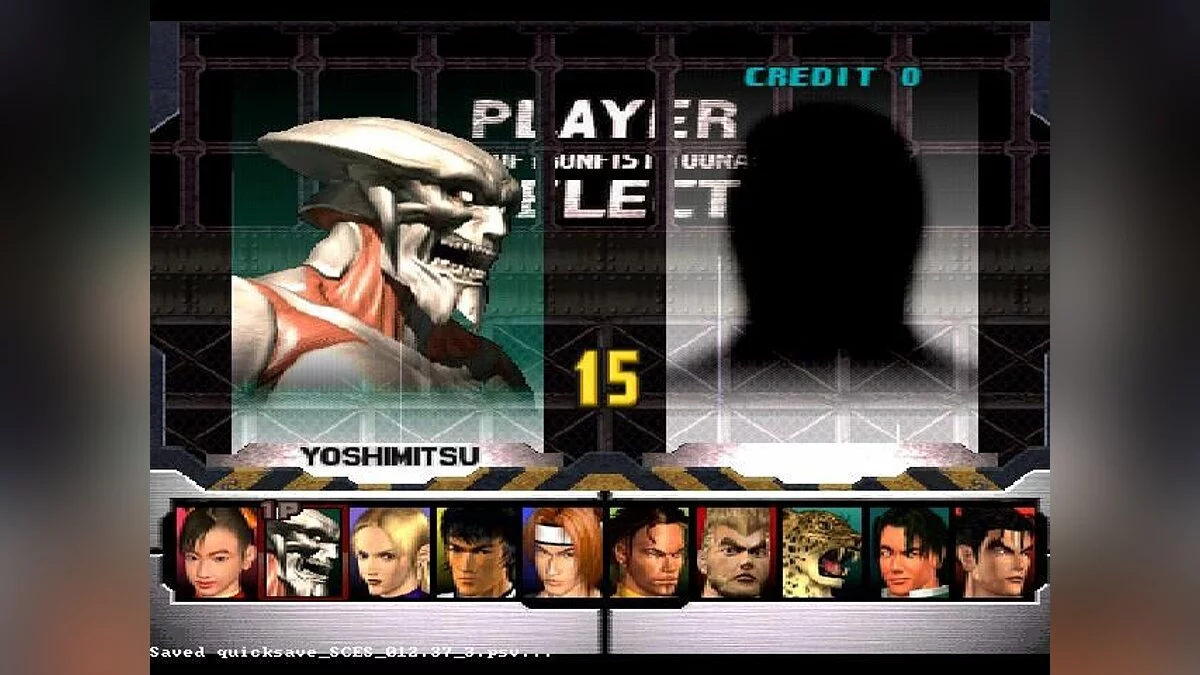 Скриншот из игры Tekken 3 - 19