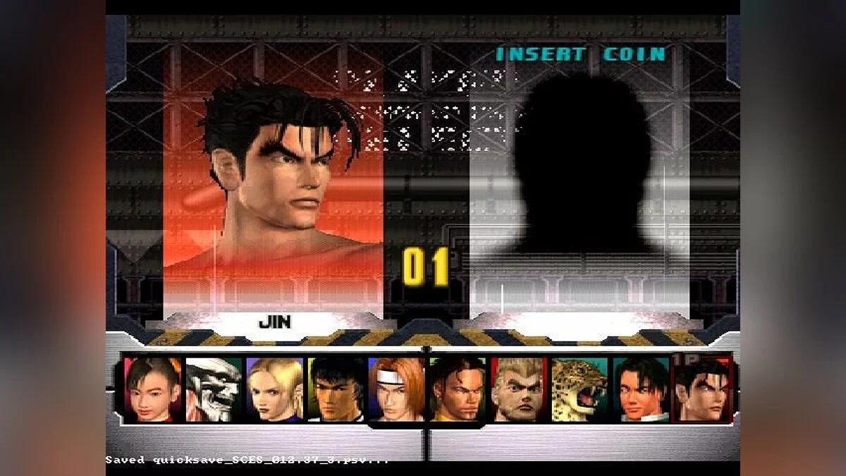 Скриншот из игры Tekken 3 - 7