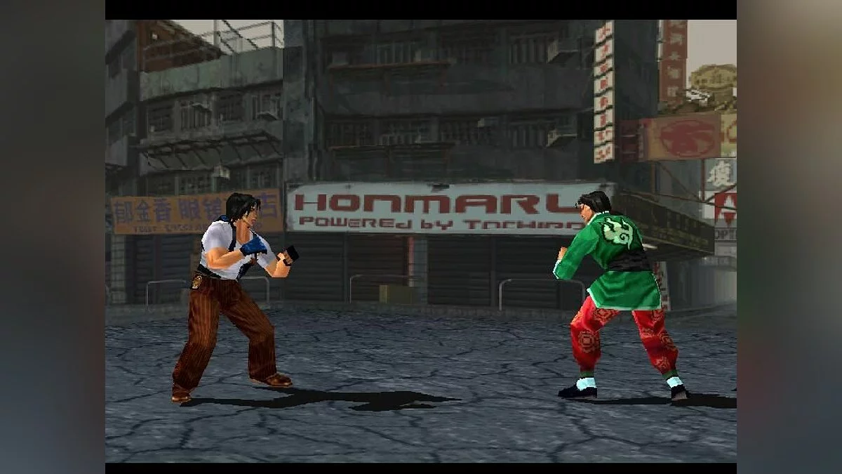 Скриншот из игры Tekken 3 - 13