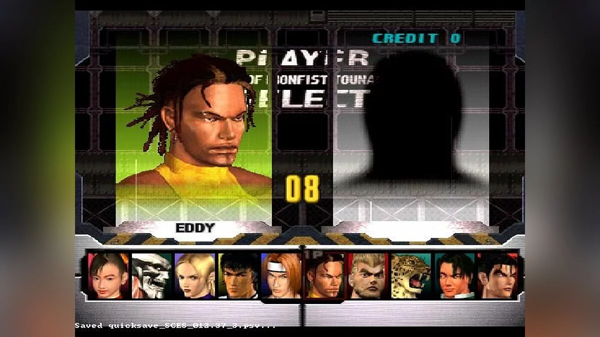 Скриншот из игры Tekken 3 - 18