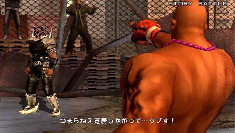 Скриншот из игры Tekken 5 - 10