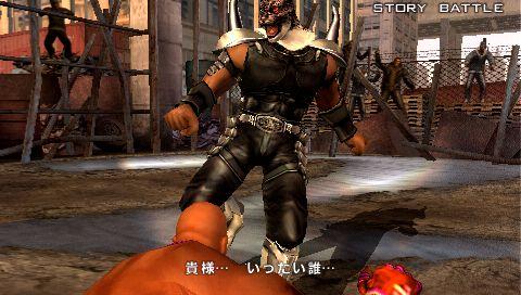 Скриншот из игры Tekken 5 - 13