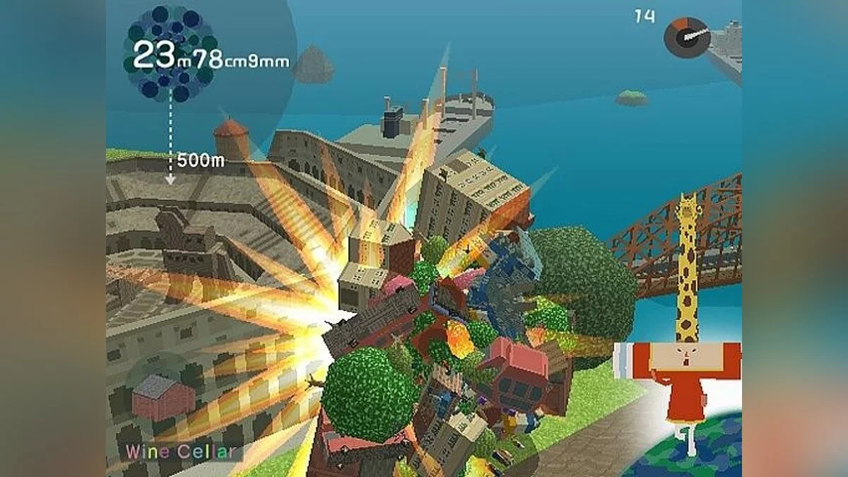 Скриншот из игры We Love Katamari - 13