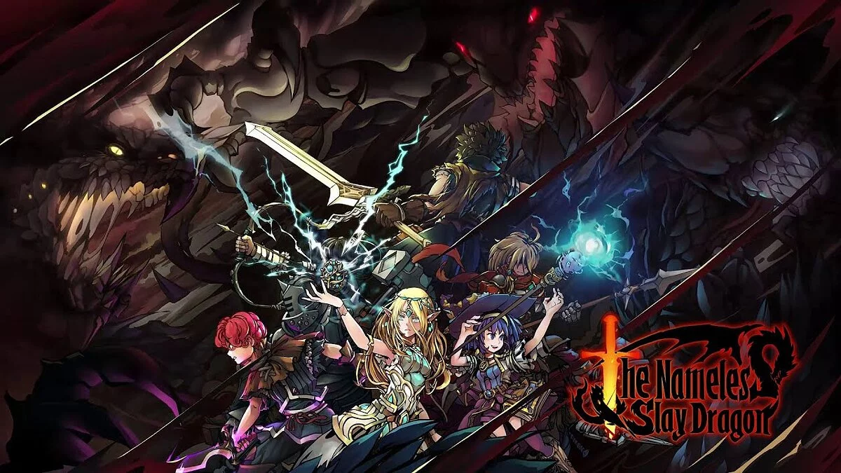 Скриншот из игры The Nameless: Slay Dragon - 3