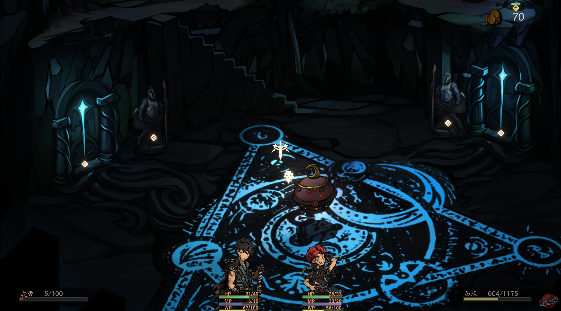 Скриншот из игры The Nameless: Slay Dragon - 12