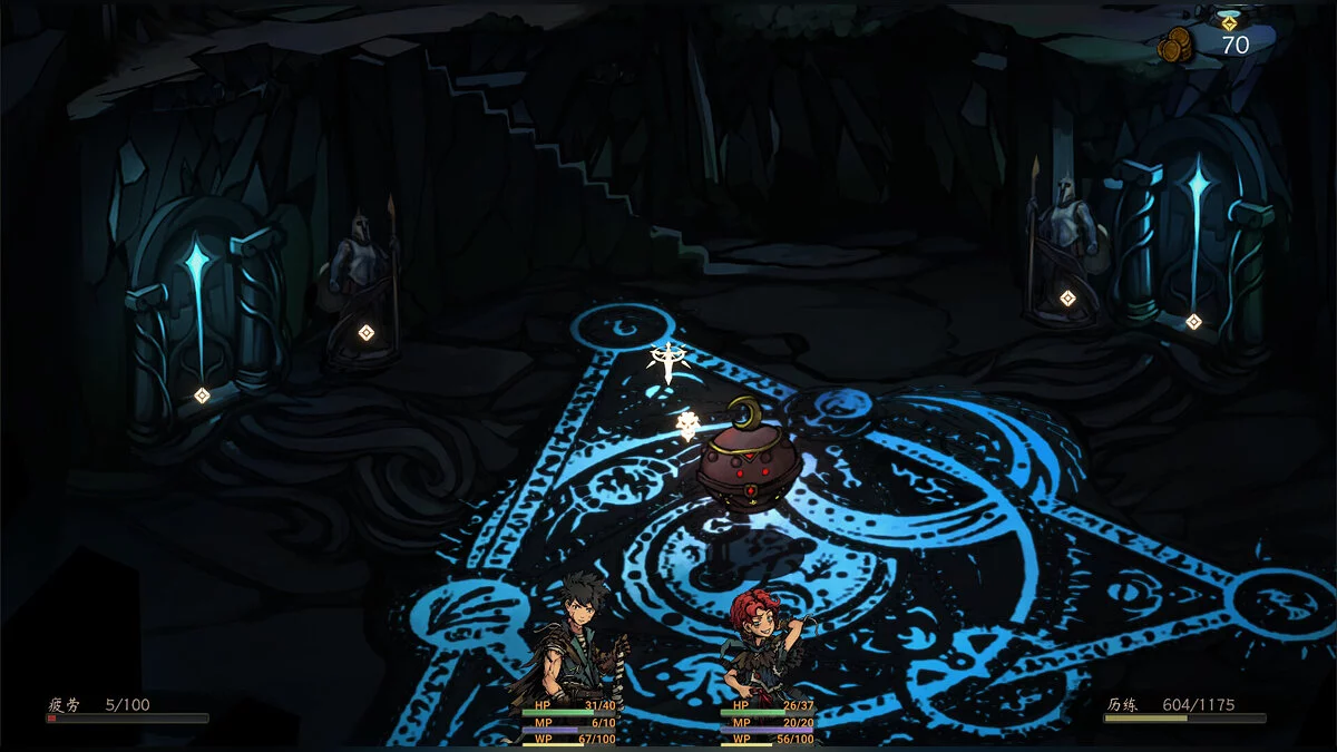 Скриншот из игры The Nameless: Slay Dragon - 6