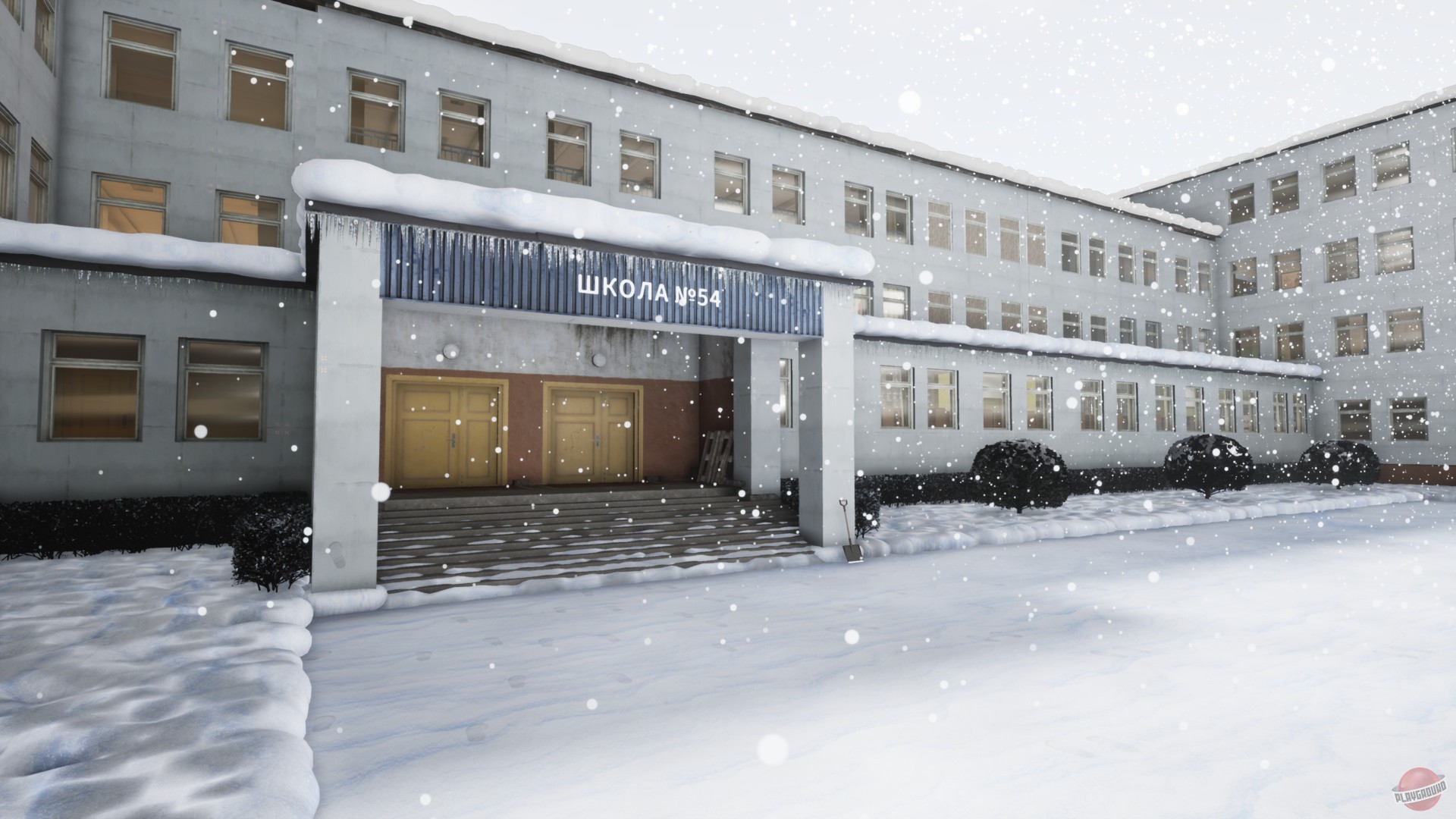 Скриншот из игры No School No Rules - 21