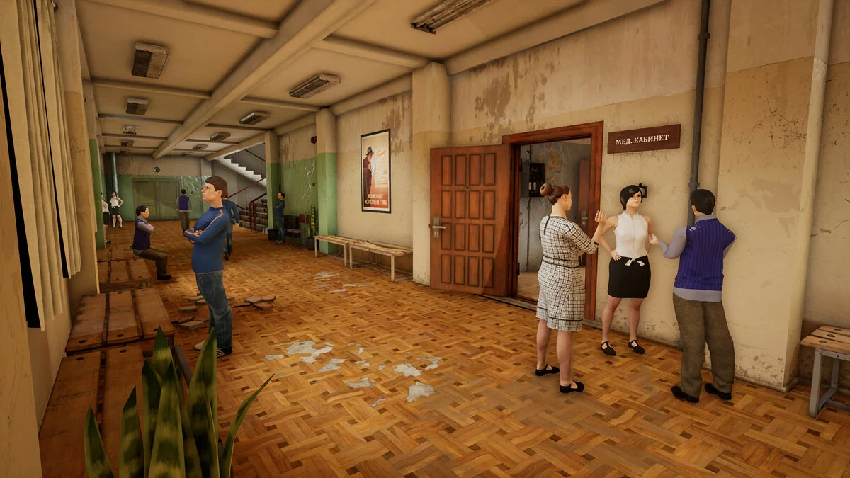 Скриншот из игры No School No Rules - 7