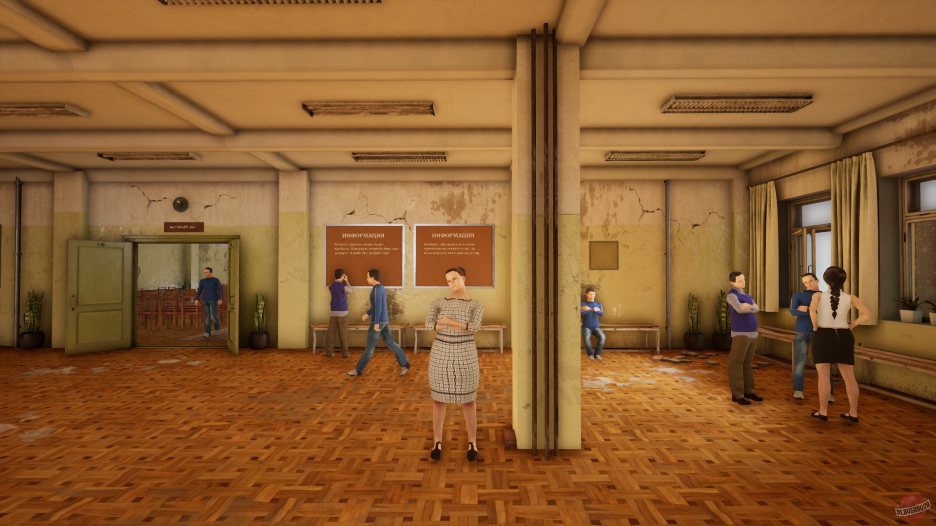 Скриншот из игры No School No Rules - 44