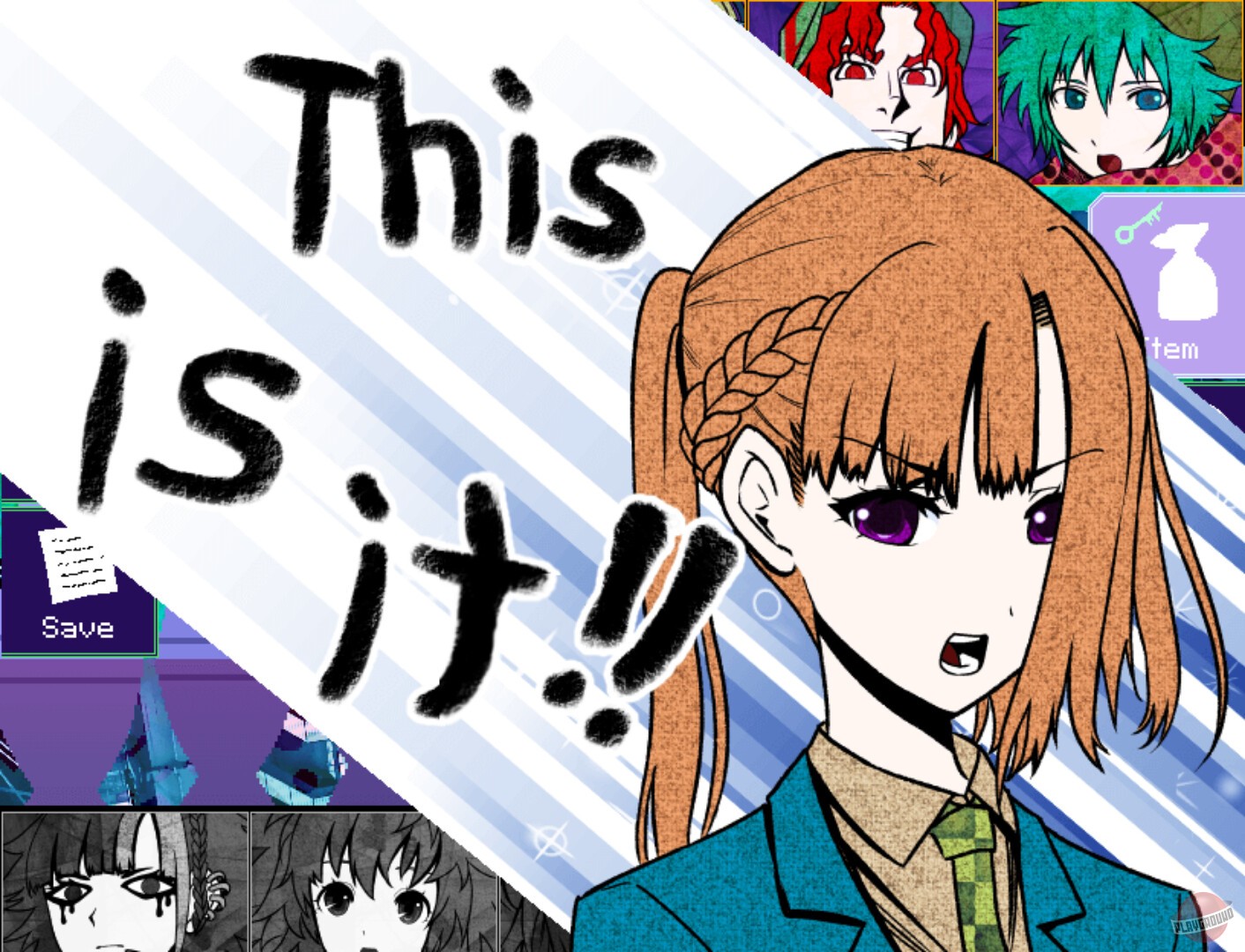 Скриншот из игры Your Turn To Die -Death Game By Majority- - 26