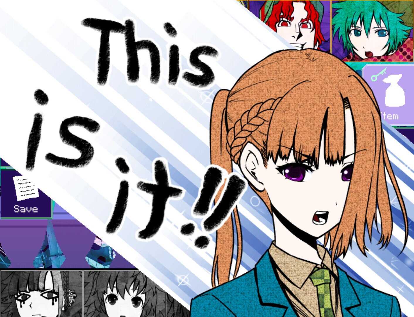 Скриншот из игры Your Turn To Die -Death Game By Majority- - 51