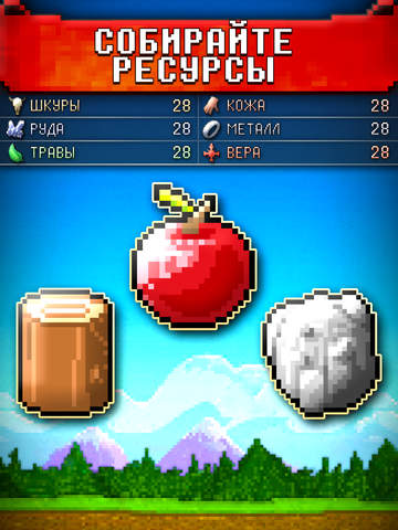 Скриншот из игры CivCrafter - 6