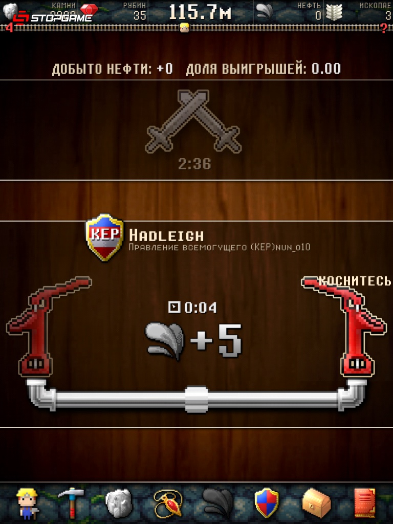 Скриншот из игры CivMiner - 1