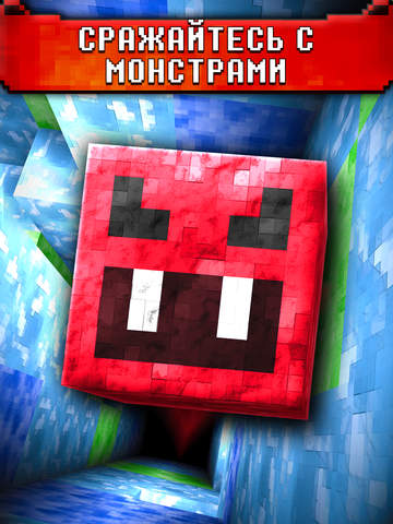 Скриншот из игры CivMiner - 6