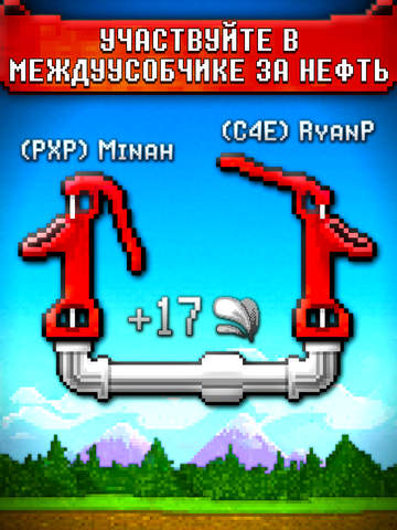 Скриншот из игры CivMiner - 4