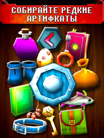 Скриншот из игры CivMiner - 5