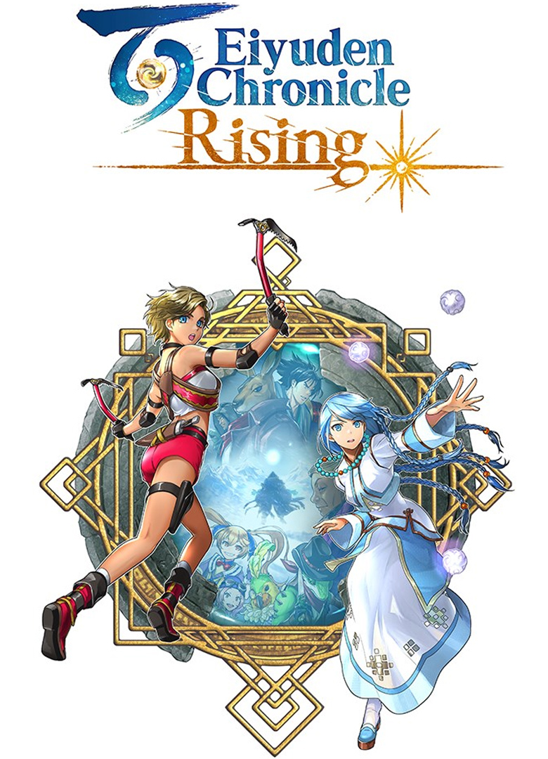 Обложка игры Eiyuden Chronicle: Rising