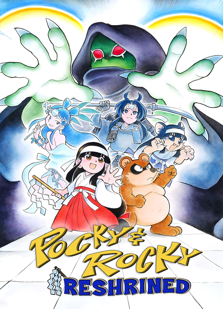 Обложка игры Pocky & Rocky Reshrined