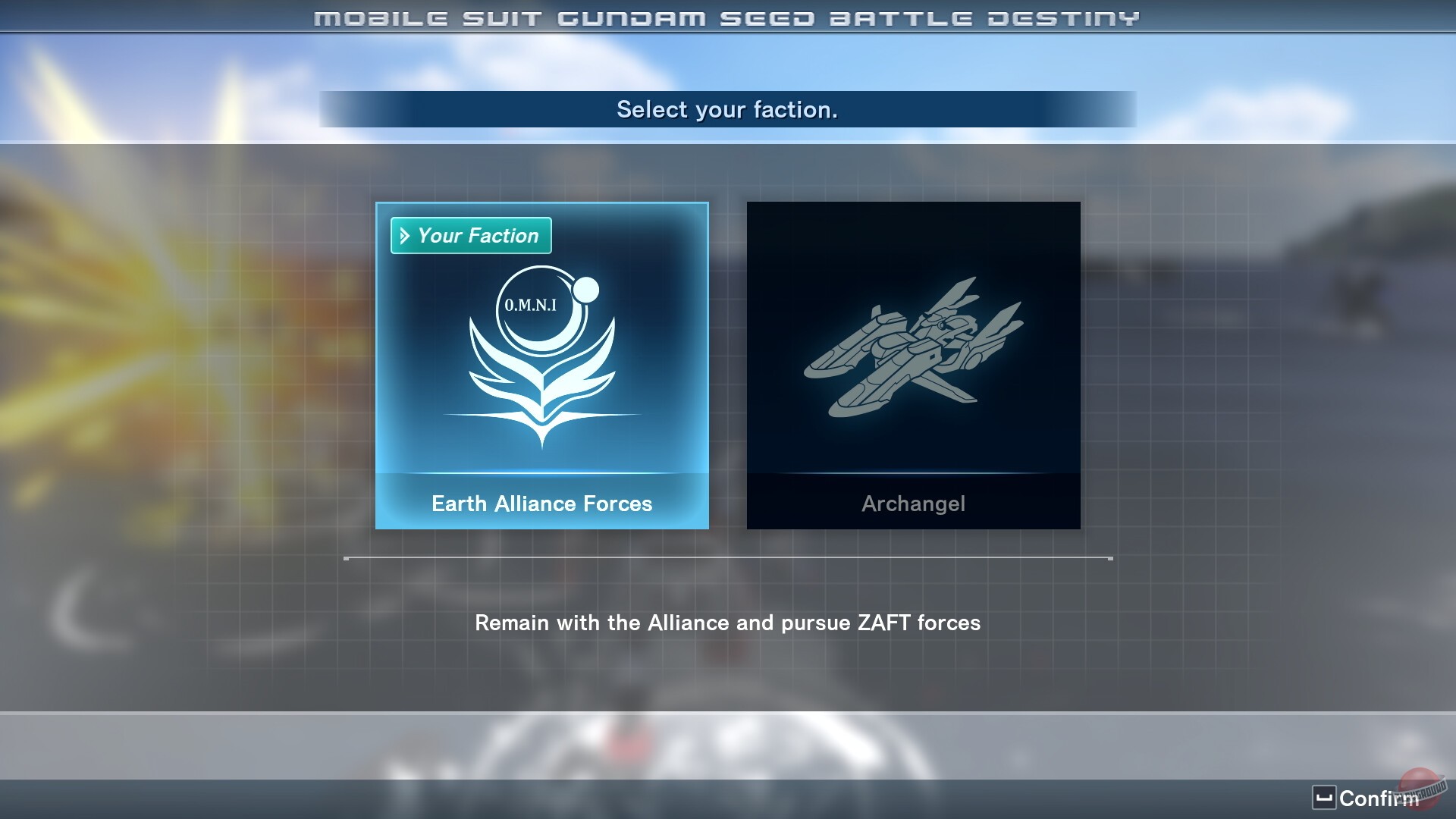 Скриншот из игры Mobile Suit Gundam Seed: Battle Assault - 7