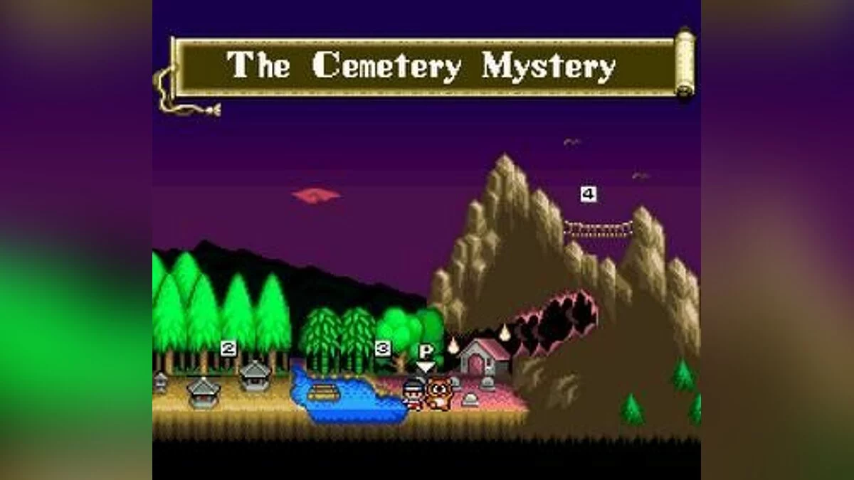 Скриншот из игры Pocky & Rocky - 9