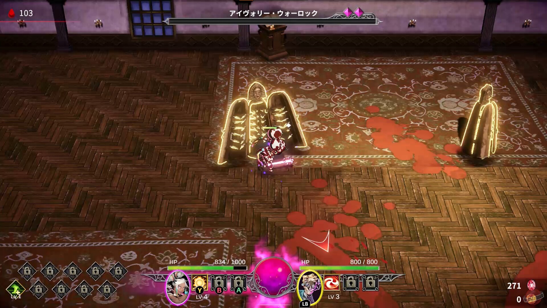 Скриншот из игры Penny Blood: Hellbound - 4