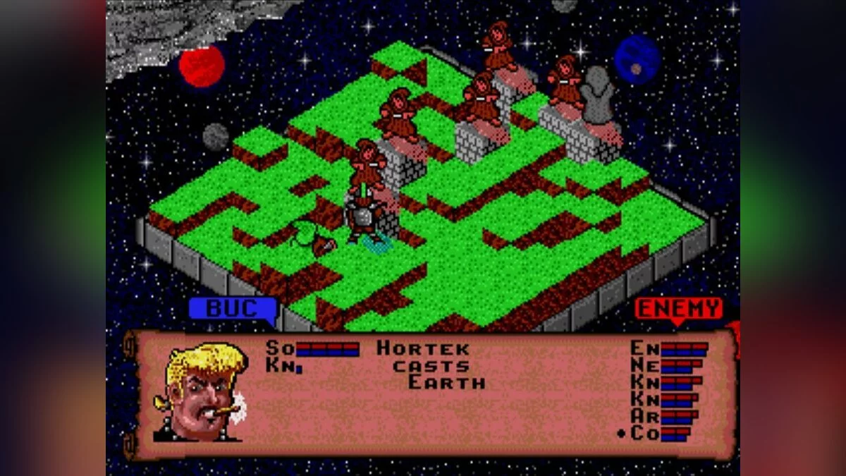 Скриншот из игры Rings of Power - 10