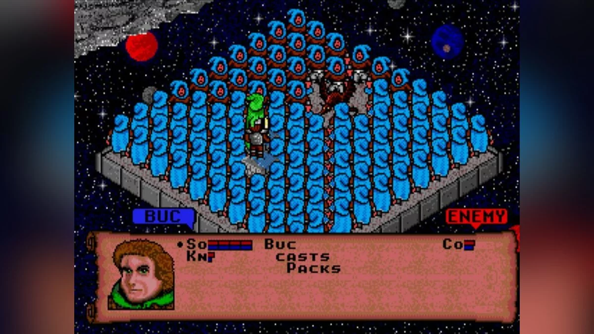 Скриншот из игры Rings of Power - 6